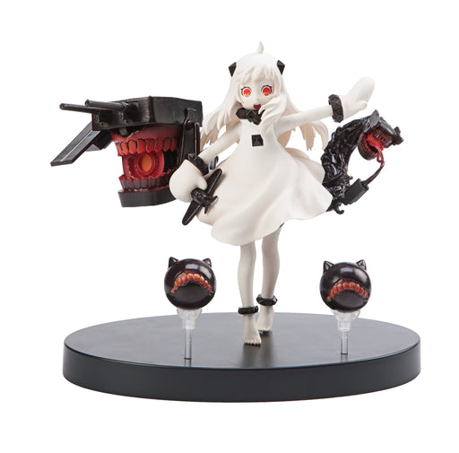 Furyu 5.5' Kancolle: Northern Princess Abyssal Fleet Special Figure Prize NEW_1