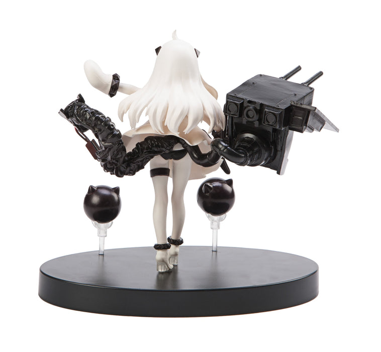 Furyu 5.5' Kancolle: Northern Princess Abyssal Fleet Special Figure Prize NEW_3