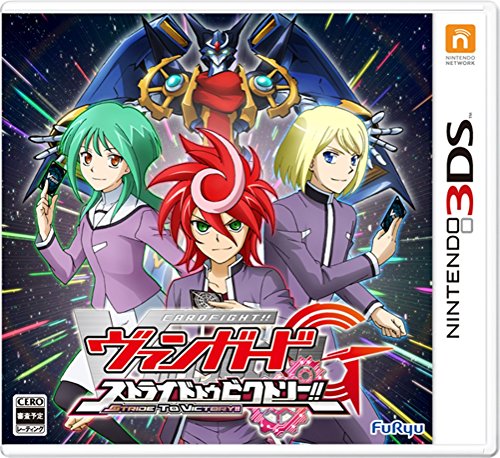 Nintendo 3DS Cardfight!! Vanguard G Stride to Victory CTR-P-BCFJ(JPN) FuRyu NEW_1
