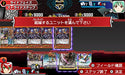 Nintendo 3DS Cardfight!! Vanguard G Stride to Victory CTR-P-BCFJ(JPN) FuRyu NEW_7