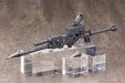 KOTOBUKIYA M.S.G Heavy Weapon Unit 10 VIOLENCE RAM Plastic Model Kit NEW Japan_4