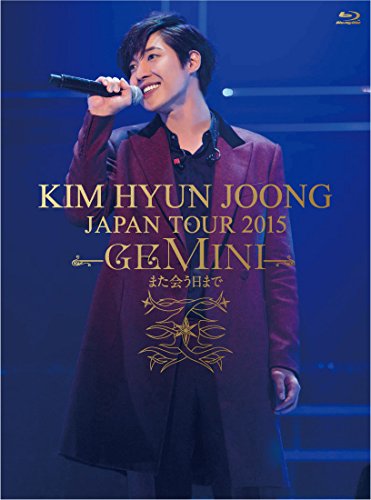 KIM HYUN JOONG JAPAN TOUR 2015 GEMINI Blu-ray First Edition Type A NEW_1
