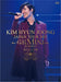 KIM HYUN JOONG JAPAN TOUR 2015 GEMINI Blu-ray First Edition Type A NEW_1
