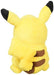 Pocket Monsters ALL STAR COLLECTION Pikachu (S) Plush Doll Height 16.5 cm NEW_2