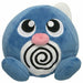 San-ei Boeki Pokemon Plush PP05 Poliwag (S) NEW from Japan_1