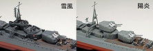 TAMIYA 1/350 IJN Destroyer Kagero Model Kit NEW from Japan_9