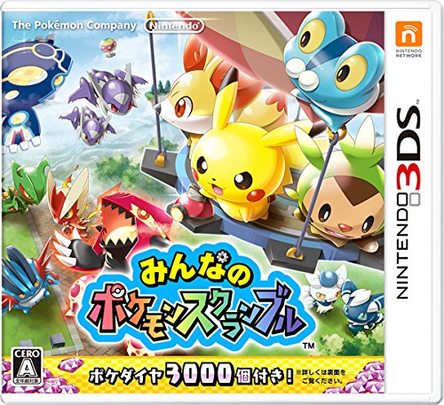Everyone's Pokemon Scramble -Nintendo 3DS CTRPECFJ exhilarating action game NEW_1