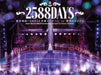 DVD Matsui Rena SKE48 Graduation Concert in Toyota Stadium Standard ed. SKED0044_1