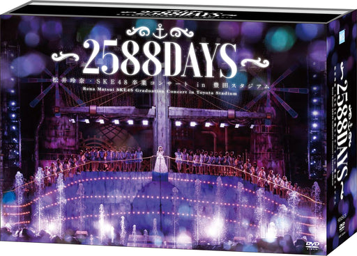 DVD Matsui Rena SKE48 Graduation Concert in Toyota Stadium Standard ed. SKED0044_2