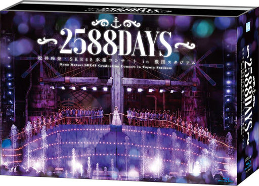 Blu-ray Matsui Rena SKE48 Graduation Concert in Toyota Stadium SKE-D0045 NEW_2