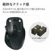 Elecom Wired Mouse 5 button BlueLED L size grip of the extremity black M-XGL10UB_8
