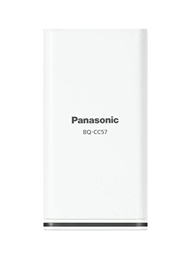 Panasonic BQ-CC57 Batteries Eneloop Rechargeable charger with USB NEW from Japan_2