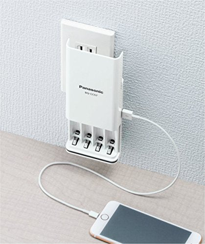 Panasonic BQ-CC57 Batteries Eneloop Rechargeable charger with USB NEW from Japan_3