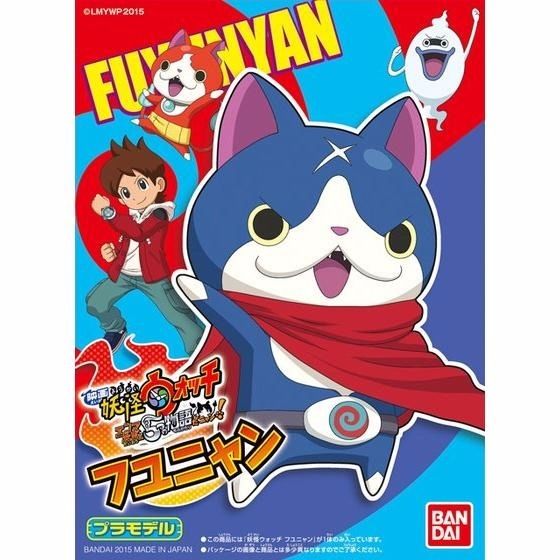 BANDAI Yo-Kai Watch FUYUNYAN Plastic Model Kit from Japan_1