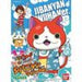 BANDAI Yo-Kai Watch  JIBANYAN WAIHA Ver Plastic Model Kit from Japan_1