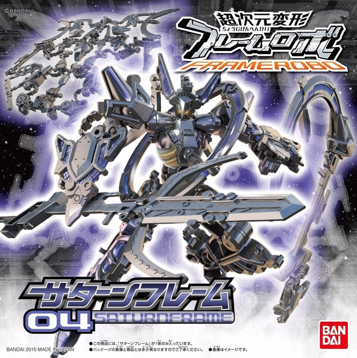 BANDAI Chojigen Henkei FRAMEROBO SATURNFRAME Plastic Model Kit from Japan_4