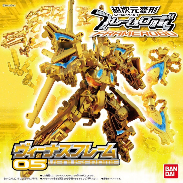 BANDAI Chojigen Henkei FRAMEROBO VENUSFRAME Plastic Model Kit from Japan_4