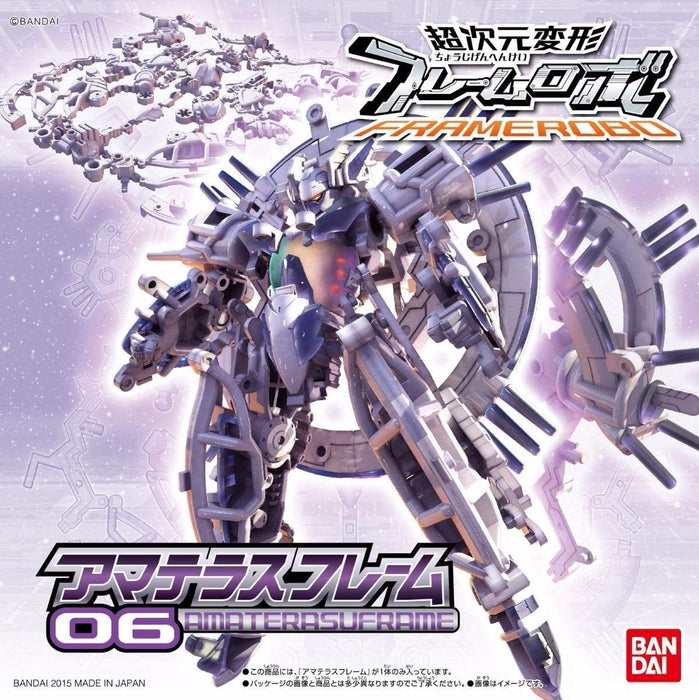 BANDAI Chojigen Henkei FRAMEROBO AMATERASUFRAME Plastic Model Kit from Japan_1