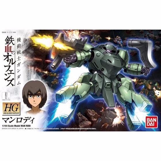 BANDAI HG 1/144 MAN RODI Model Kit Gundam Iron-Blooded Orphans BANDAI from Japan_1