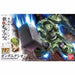 BANDAI HG 1/144 GUNDAM GUSION Model Kit Gundam Iron-Blooded Orphans BANDAI Japan_1