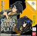 Character Stand Plate 01 MIKAZUKI AUGUS Gundam Iron-Blooded Orphans BANDAI Japan_5