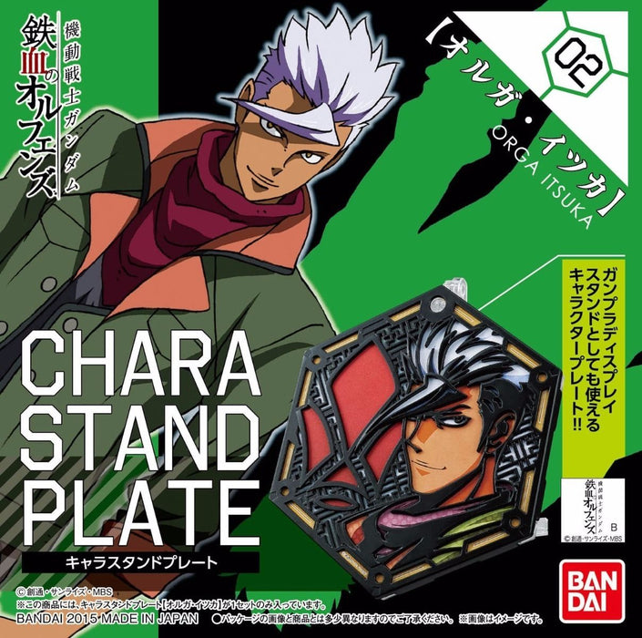 Character Stand Plate 02 ORGA ITSUKA Gundam Iron-Blooded Orphans BANDAI Japan_3