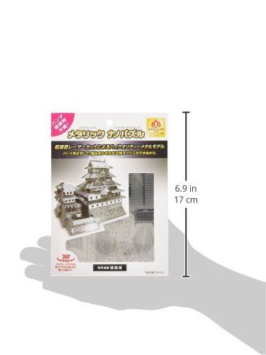 Tenyo Metallic Nano Puzzle Himeji Castle Model Kit NEW from Japan_3