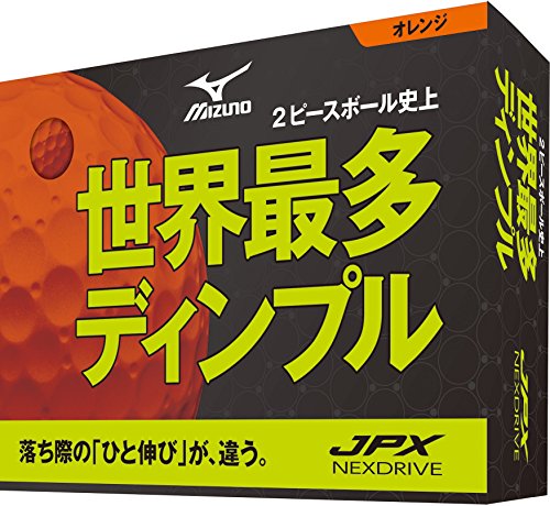 Mizuno JPX Next Drive Orange Golf Balls 1 Dozen NEW from Japan_1