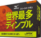 Mizuno JPX Next Drive Orange Golf Balls 1 Dozen NEW from Japan_1