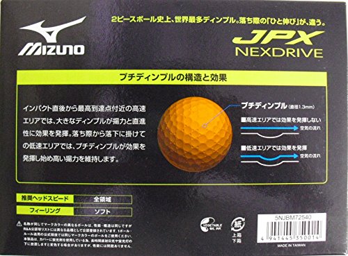 Mizuno JPX Next Drive Orange Golf Balls 1 Dozen NEW from Japan_3