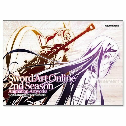 Sword Art Online 2nd Season Illustration Art Book SAO NEW from Japan_1