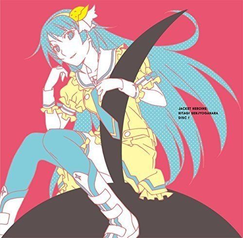 [CD] Uta Monogatari Monogatari Series Theme Song Collection (Normal Edition) NEW_1