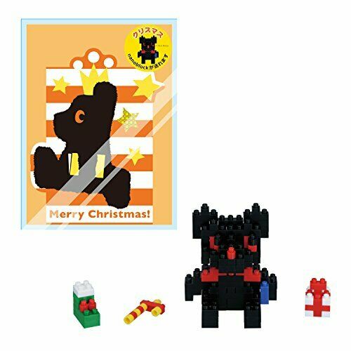 nanoblock Christmas Present Black Bear NBGC_005 NEW from Japan_1