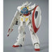 BANDAI HGBF 1/144 TURN A GUNDAM SHIN Plastic Model Kit Gundam Build Fighters NEW_2