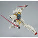 BANDAI HGBF 1/144 TURN A GUNDAM SHIN Plastic Model Kit Gundam Build Fighters NEW_5