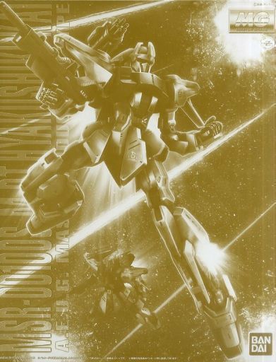 BANDAI MG 1/100 MSR-00100S HYAKU SHIKI KAI MASS PRODUCTION TYPE Model Kit NEW_1