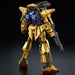 BANDAI MG 1/100 MSR-00100S HYAKU SHIKI KAI MASS PRODUCTION TYPE Model Kit NEW_3