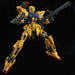 BANDAI MG 1/100 MSR-00100S HYAKU SHIKI KAI MASS PRODUCTION TYPE Model Kit NEW_4