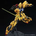 BANDAI MG 1/100 MSR-00100S HYAKU SHIKI KAI MASS PRODUCTION TYPE Model Kit NEW_5