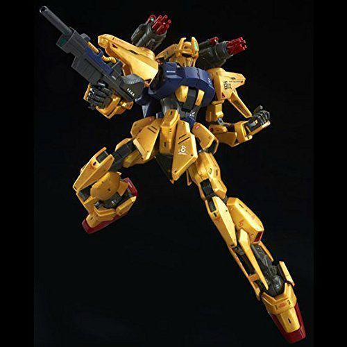 BANDAI MG 1/100 MSR-00100S HYAKU SHIKI KAI MASS PRODUCTION TYPE Model Kit NEW_7