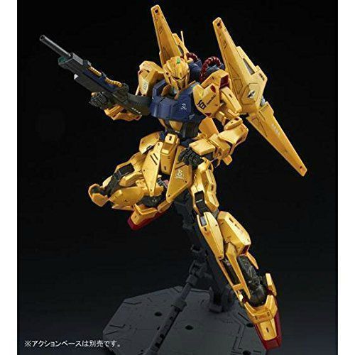 BANDAI MG 1/100 MSR-00100S HYAKU SHIKI KAI MASS PRODUCTION TYPE Model Kit NEW_8