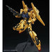BANDAI MG 1/100 MSR-00100S HYAKU SHIKI KAI MASS PRODUCTION TYPE Model Kit NEW_8