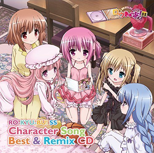 [CD] Ro-Kyu-Bu! SS Character Song Best & Remix CD NEW from Japan_1