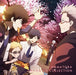 [CD] Hamatora Drama CD Collection NEW from Japan_1