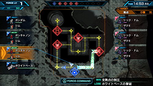 PS VITA Game Software Mobile Suit Gundam EXTREME VS-FORCE VLJS-00126 Battle NEW_7