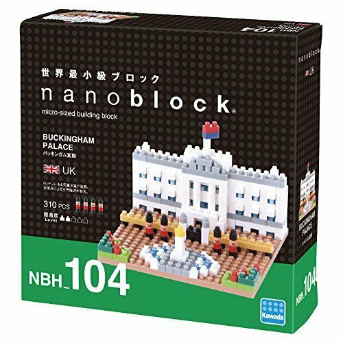 nanoblock Buckingham Palace NBH_104 NEW from Japan_2