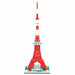 nanoblock Tokyo Tower Deluxe Edition NB022 NEW from Japan_5