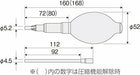 HOZAN / AIR BLOWER (NEW MODEL)  Z-268  MADE IN JAPAN NEW_4