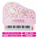 Sanrio Hello Kitty musical instrument mini small grand piano new pink from Japan_3