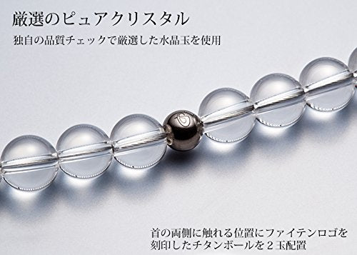 Phiten crystal necklace (5mm) 40cm + 5 cm adjuster Unisex Adult ‎0515AQ808051_2